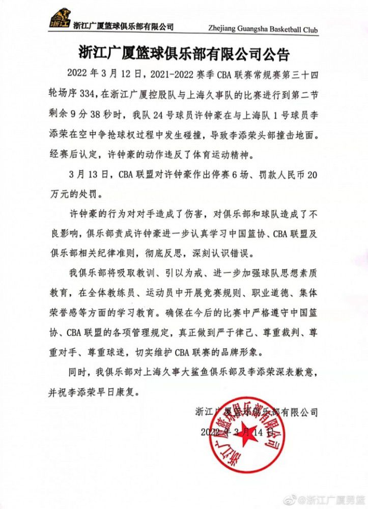 先前大家还不太清楚，他到底是被什么大人物胁迫，才敢往死里得罪吴家，现在，刘宗辉算是想明白了，原来刘广刘铭父子俩得罪的，就是这个叶大师